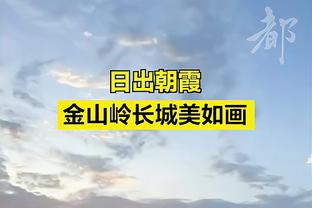 beplay官方体育下载截图4